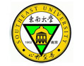 东南大学