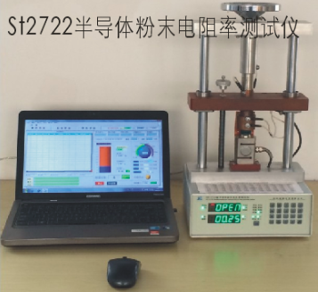 金属上涂层方块电阻测试仪